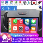 Автомобильная Мультимедийная система Navitree на платформе Android, Dvd, для Chevrolet S10, TRAILBLAZER, ISUZU D-MAX, GPS, радио, стерео, Gps-навигация