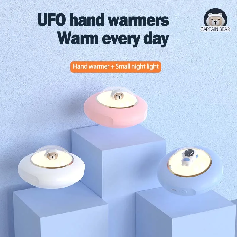 Lovely Bear Mini Hand Warmer USB Rechargeable Flying Saucer Hand Warming Treasure Night Light Hand Warmer Winter Portable Heater