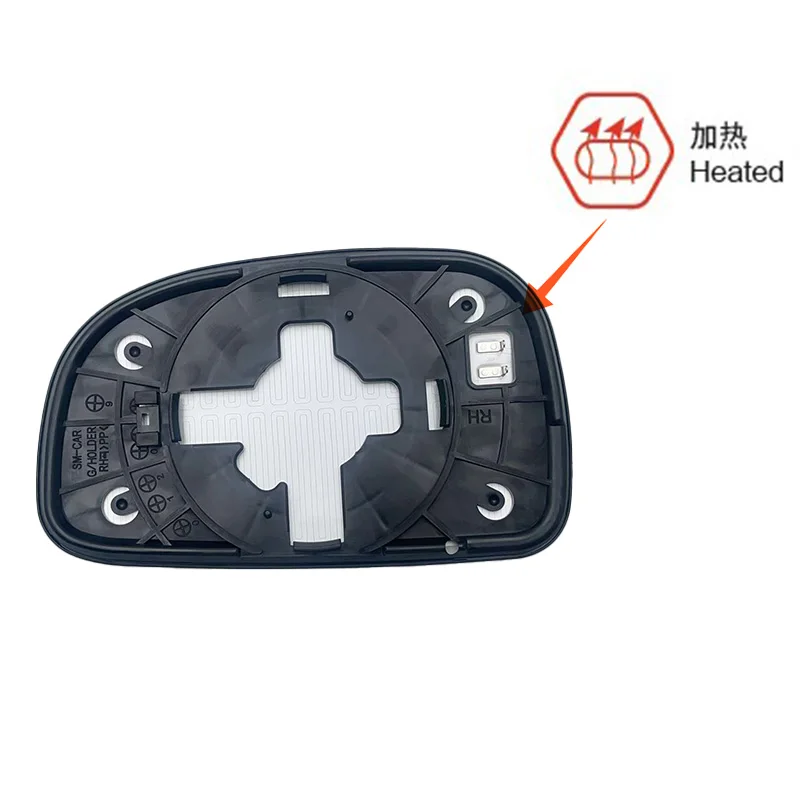 

Для HYUNDAI SANTA FE 2000-2006 8761126200 Автомобильное наружное крыло, боковое зеркало, зеркало заднего вида, линза, стекло с подогревом, автомобильные аксессуары