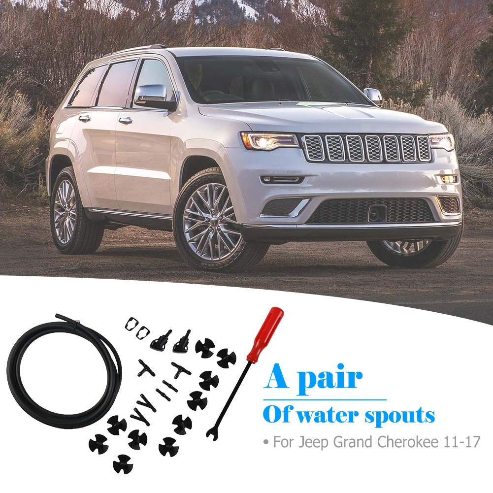 Шланг омывателя лобового стекла с разъемами 2 насадки-распылителя 6 разъемов для