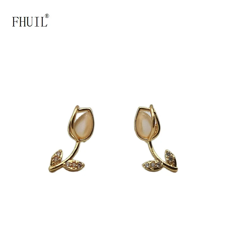 

FHUIL Stud Earrings for Women 2023 Trending Pendientes Fresh and Simple Ins Korean Style Piercing Temperament Jewelry Girl Gift