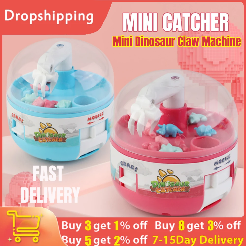 Новая мини-машина-коготь игрушка милая динозавр захватывающая машина детские