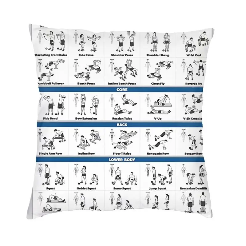 

Подушка для тренировок во дворцовом стиле, 45x5 см