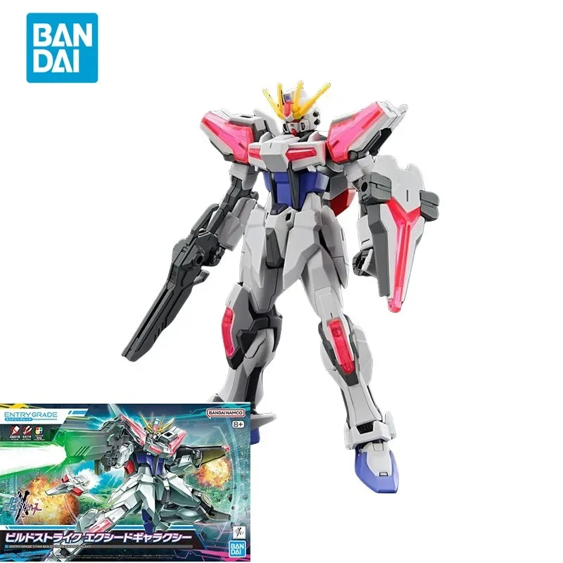 Bandai оригинальная аниме-модель GUNDAM EG Series 1/144 BUILD STRIKE EXCEED GALAXY экшн-фигурка в сборе