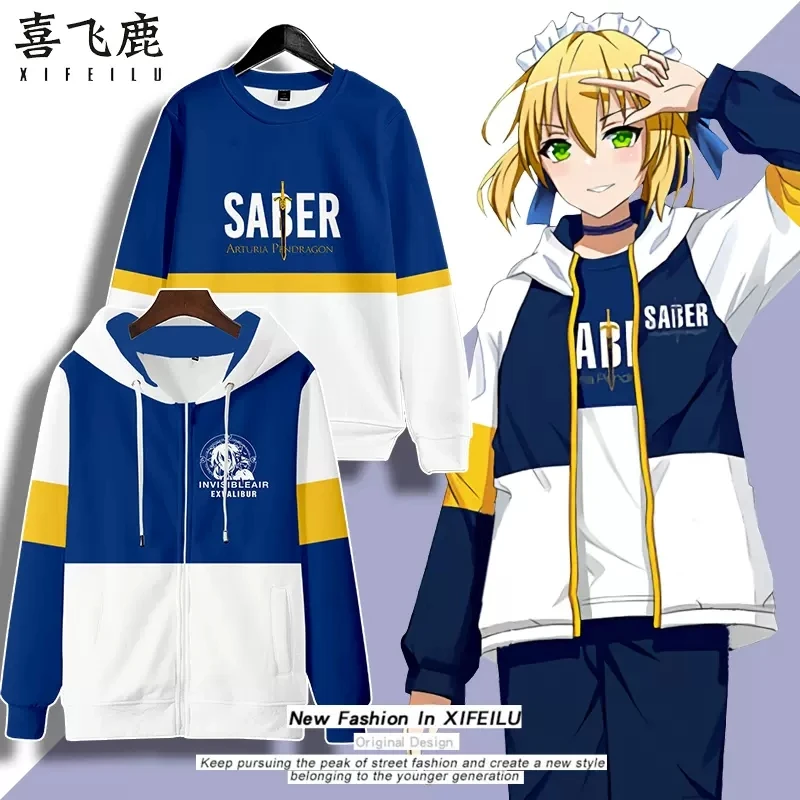 

Anime Fate/stay night Altria Pendragon Fashion Hooded Hoodie Sweatshirt Coat Cosplay Costume Student Loose Pullover Tops Pants