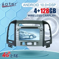 android 10 0 px6 dsp car radio multimidia video player navigation gps for hyundai santa fe 2 2006 2012 2din head unit carplay