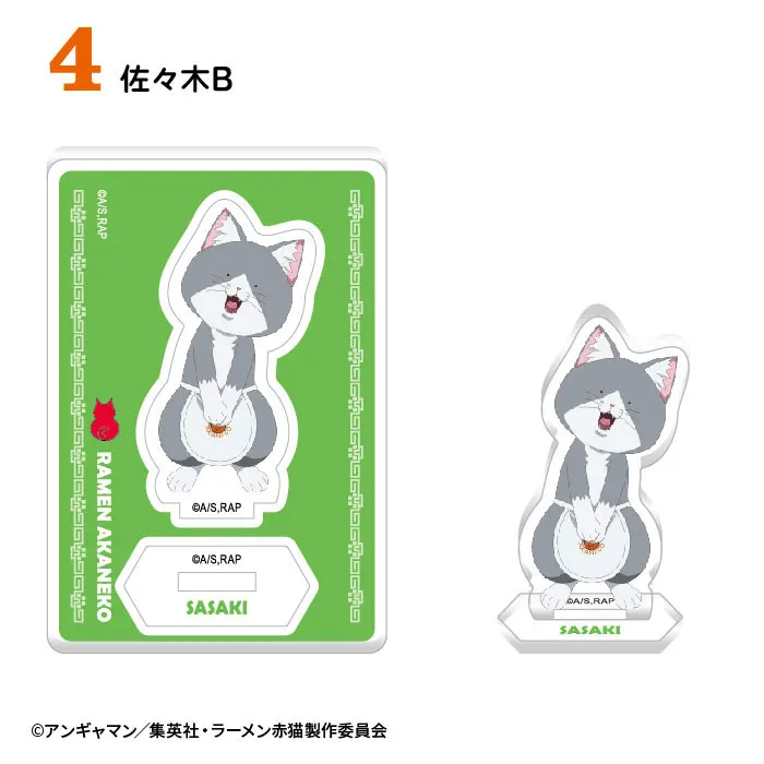 Аниме Ramen Akaneko Red Cat Высокая анимация Высокое разрешение 10 см акриловая подставка