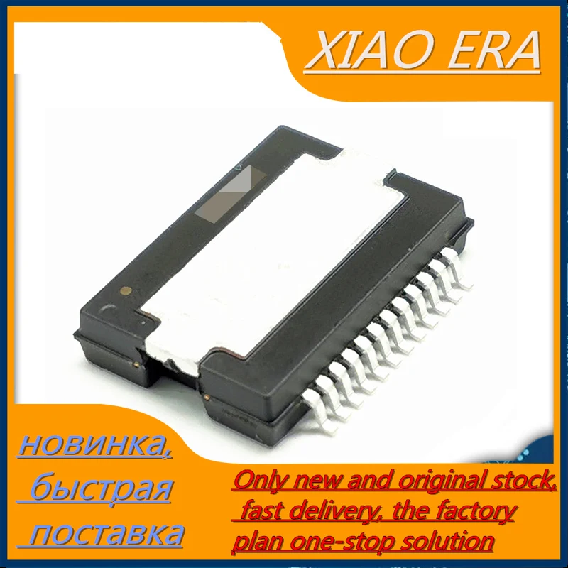 

10 шт., TDA8950TH HSOP-24 TDA8950 SMD TDA8954TH SOP-24 TDA8954 HSOP
