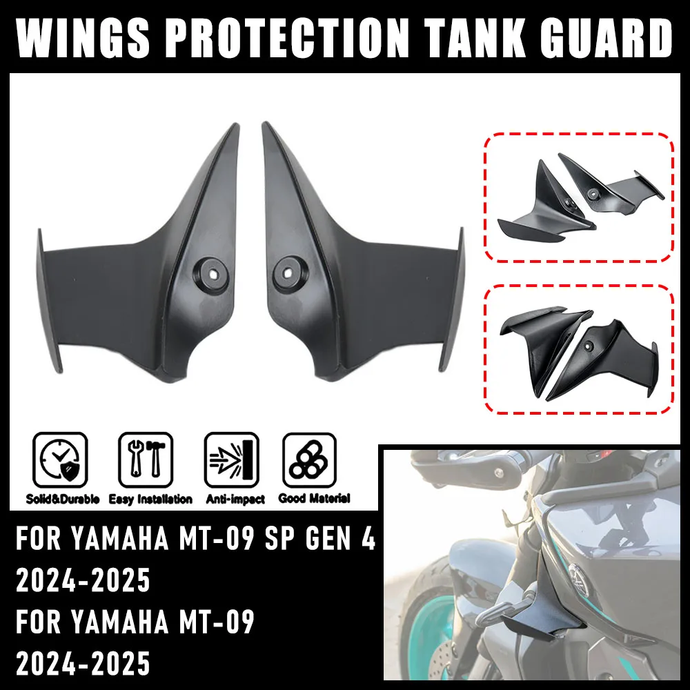 Фото Защита крыльев, защита бака, подходит для YAMAHA MT 09 MT09 SP Gen 4 2024+, аксессуары для мотоциклов, боковые крылья топливного бака, спойлер №1