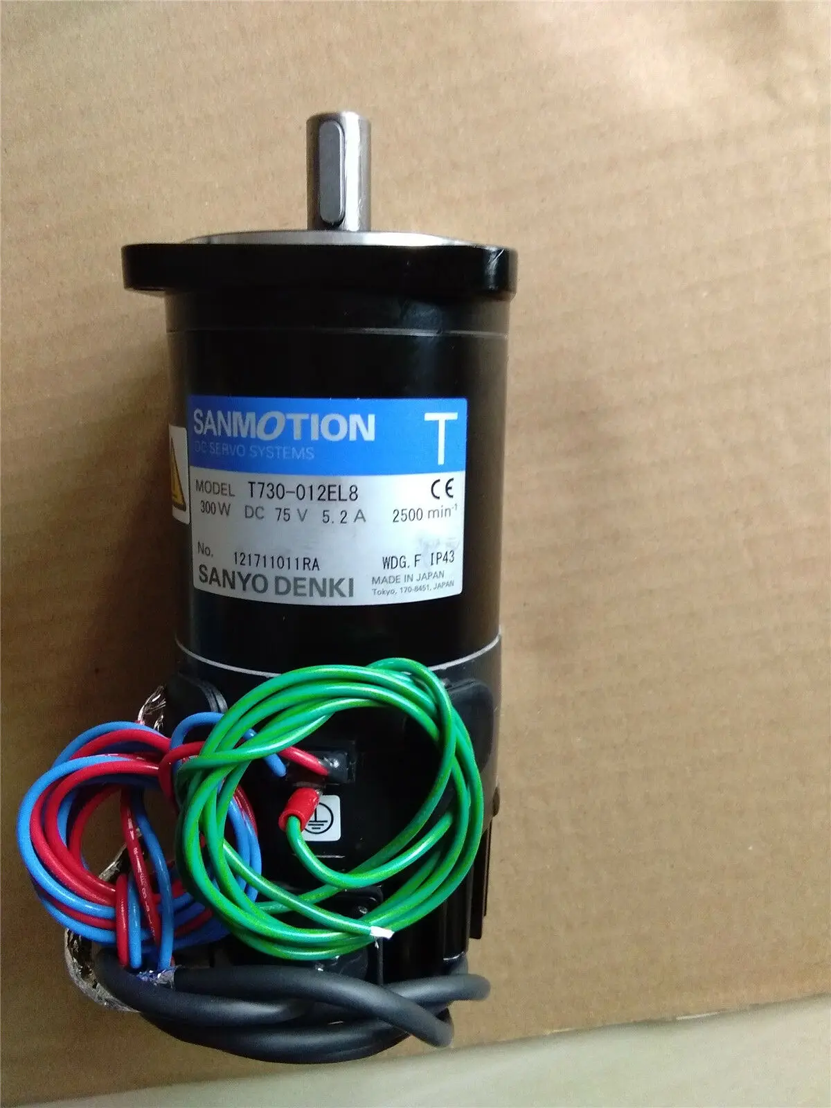 Новый и оригинальный телефон с сервоприводом |