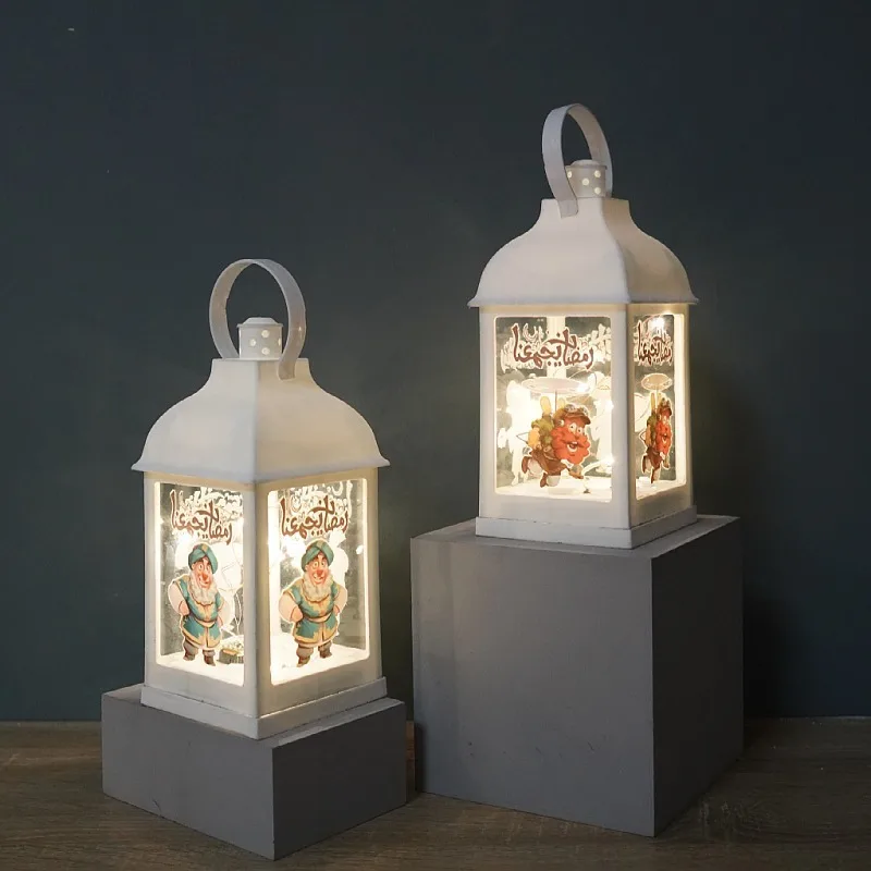 Праздничное украшение Рамадан для дома Белый светодиодный ветровой фонарь ИД