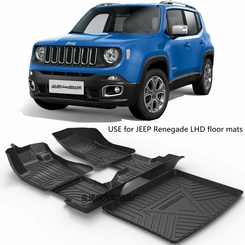 

Используется для JEEP Renegade Автомобильный Ковер Renegade автомобильные коврики для Renegade водонепроницаемый коврик для багажника автомобильный на...