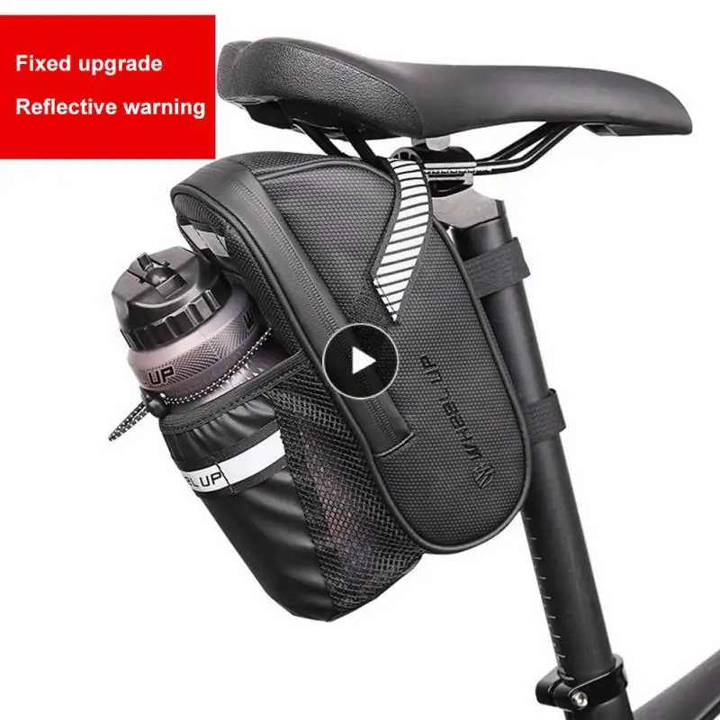 

Велосипедная сумка, светоотражающая седельная сумка для велосипеда с карманом для бутылки с водой, для горных велосипедов, герметичная, аксессуары