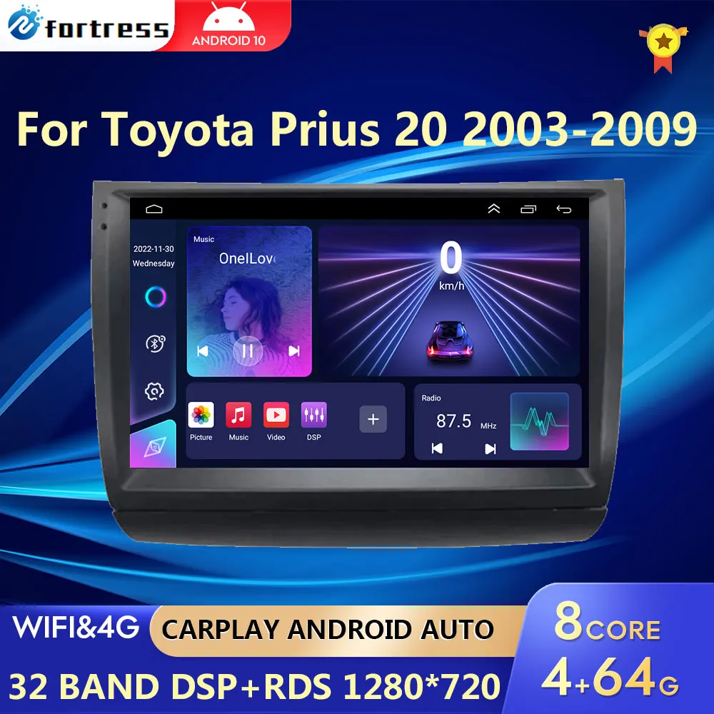 Carplay Autoradio 2 din Android 12 For Toyota Prius 20 2003-2009 Car Radio Multimedia Video Player GPS Navigation Stereo BT HU