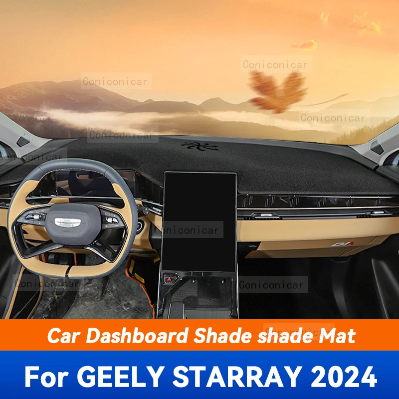 

For GEELY STARRAY 2024 Car Dashboard Avoid Light Pad Instrument Platform Desk Cover Mats Carpets Anti-UV Accessories