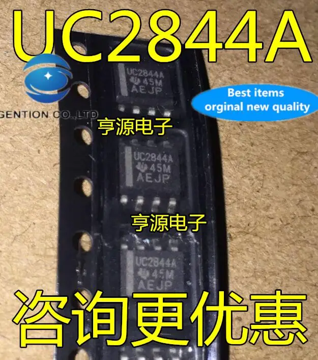 

10pcs 100% orginal new in stock UC2844A UC2844AD8TR