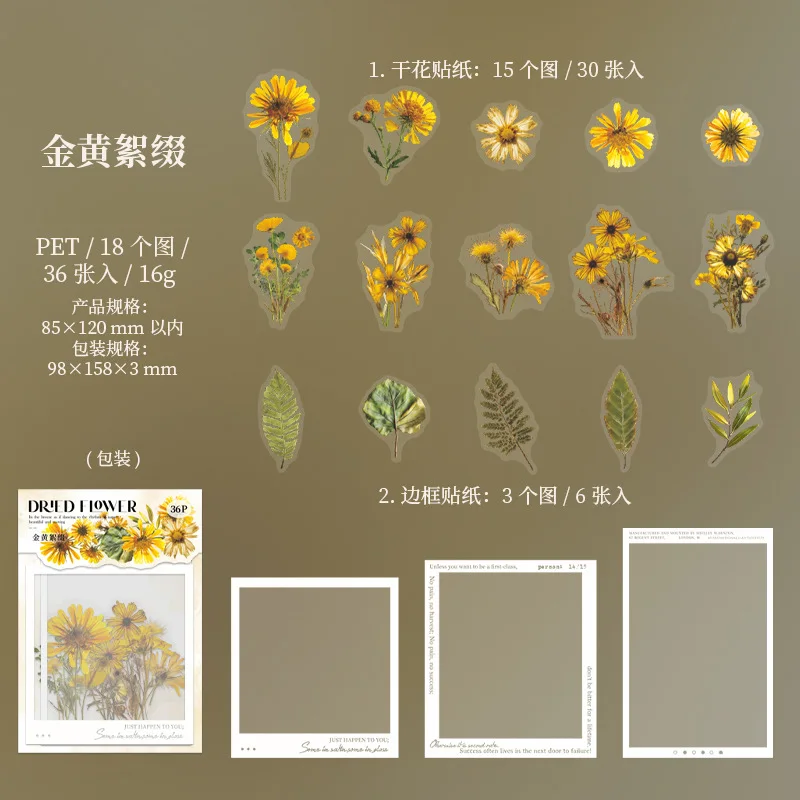 

Набор стикеров Alideco для скрапбукинга