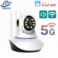 yiiot 5g security wifi ip camera 1080p smart home video surveillance auto tracking wireless baby monitor camera