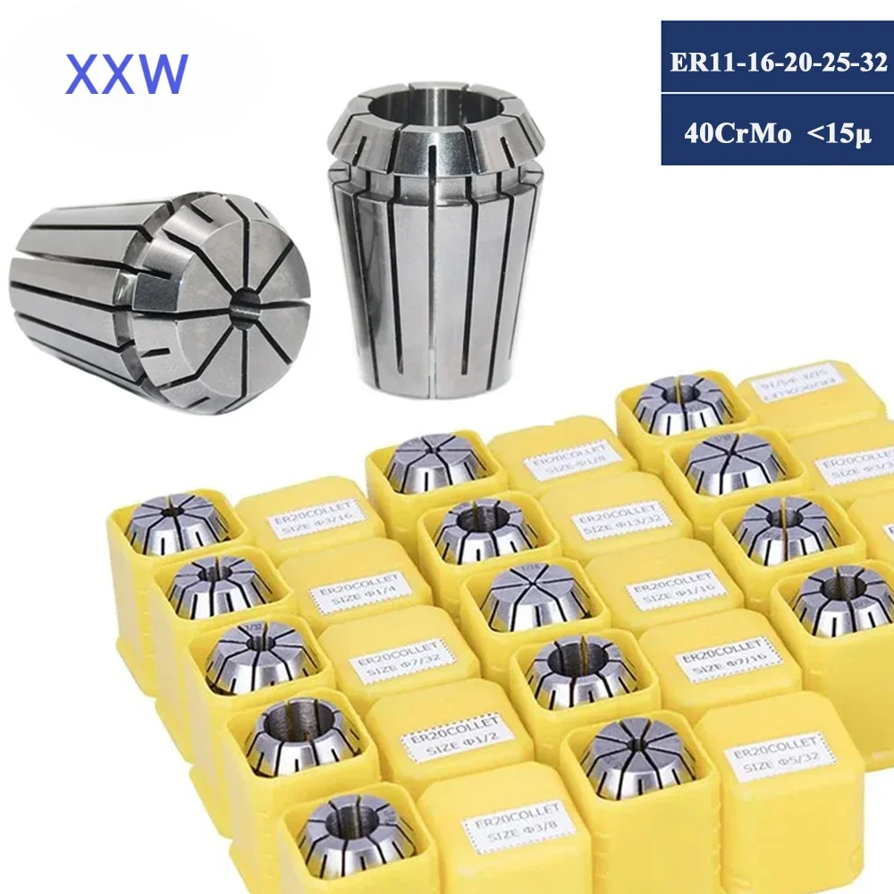 XXW ER11ER16ER20ER25 ER32 ER40 Набор ER Пружинный цанговый патрон 0 015 мм для фрезерного