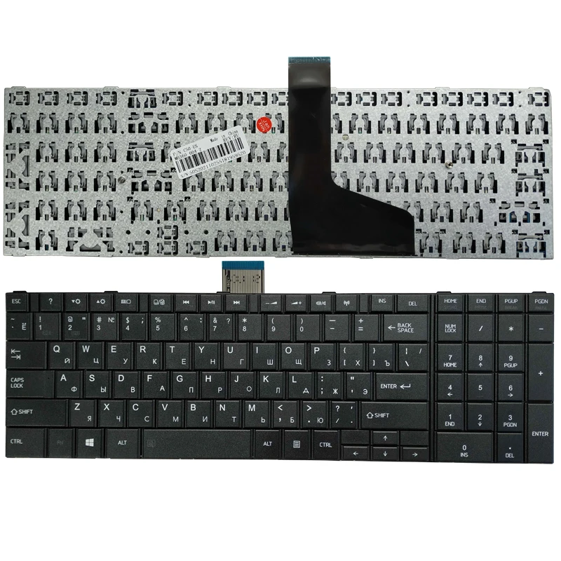 Новая русская клавиатура для ноутбука черная Toshiba Satellite C50-A C50-A506 C50D-A C55T-A C55-A |