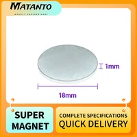 102050100150200pcs 18x1 thin round search magnet n35 permanent neodymium magnet strong 181 disc rare earth magnet 18x1mm
