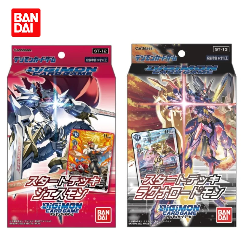 

DIGIMON Card Gime Original DTCG ST-12 ST-113 SR Jesmon DP15000 Ragna Lordmon Rare Digimon Cards Collectibles Display Gifts