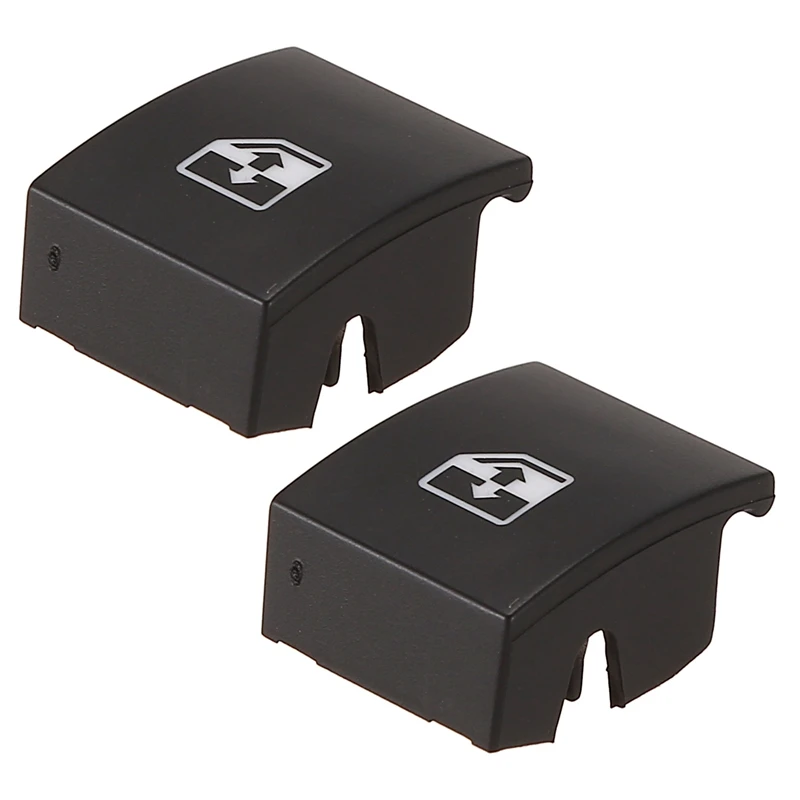 2 шт. крышка кнопки переключения электрического стекла для Vauxhall Opel Astra Mk5 Zafira Tigra B