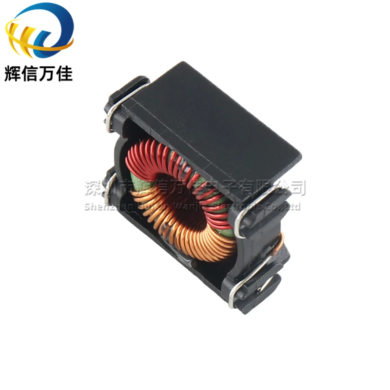 10 шт./P0420NL 1.32MH 3.3A SMD катушка общего режима индуктивность магнитное кольцо фильтр