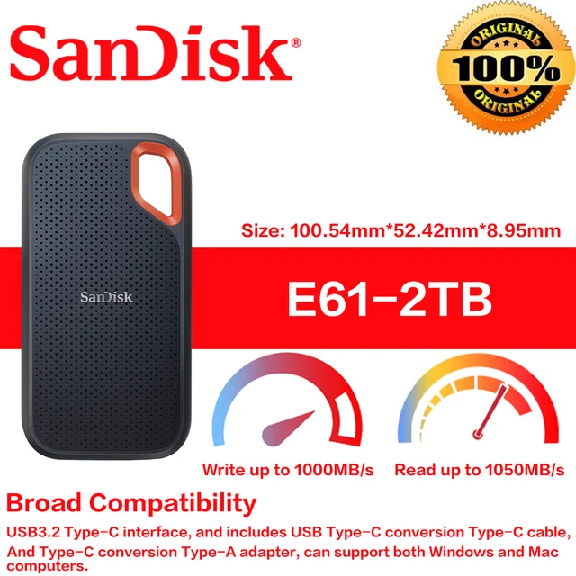 E tb info 5 категория