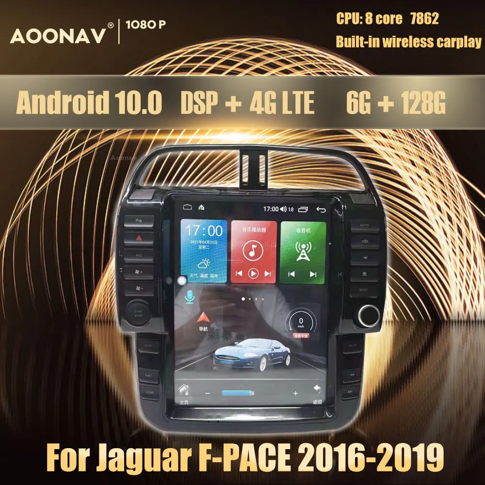 

128GB car radio 2din Android 10.0 For Jaguar F-PACE 2016-2019 car multimedia player Stereo receiver GPS navigator