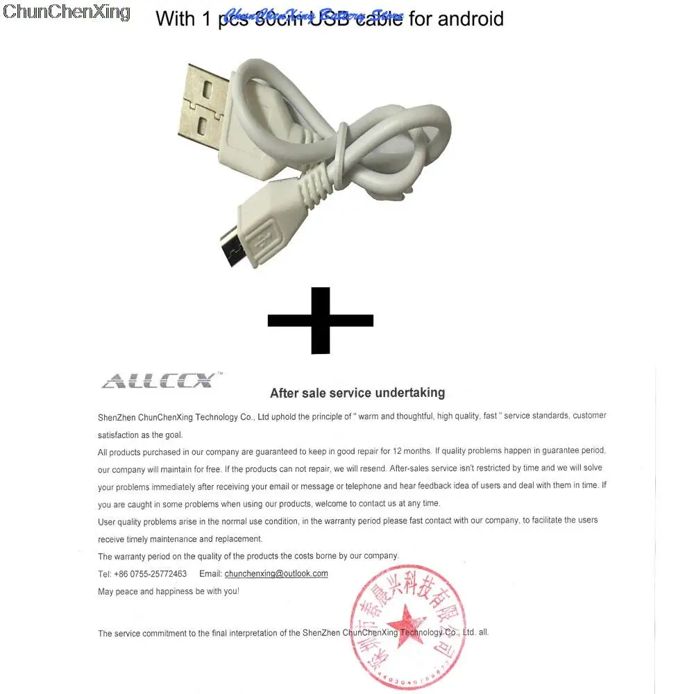 Аккумулятор Cameron Sino на 1500 мА · ч XBP615 для Euro Pro Shark UV615 UV615H UV615K UV627 |