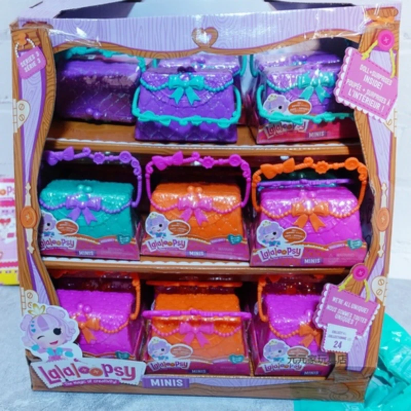 Оригинальная кукла La Laloopsy с блестящим сюрпризом и ящиком для хранения семейная