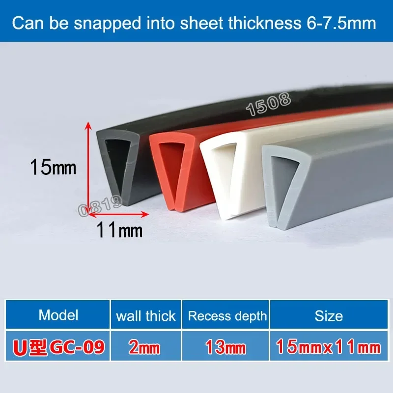 

Силиконовая U-образная кромкооблицовочная лента, многоцветная резиновая защита для автомобильной двери, уплотнительная планка для стекла, металлическая панель, защита от столкновений 1/3/5 м