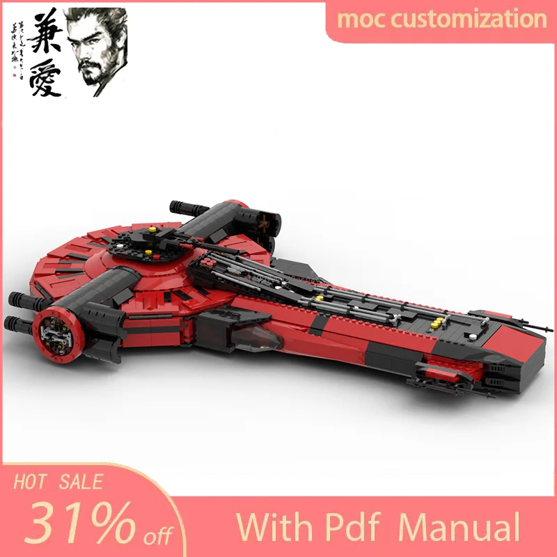 2374 шт. MOC Guavian Death Fighter Star Battle Model Building Block Diy Творческая сборка Развивающие кирпичи