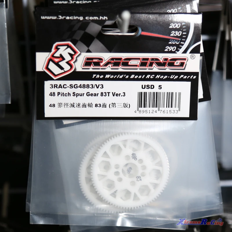 Пластиковые 3 отверстия/4 отверстия, совместимые с 48P большими зубьями, подходит для Sakura 1:10 3RACING 3R S64/D5, радиоуправляемые автомобильные аксессуары