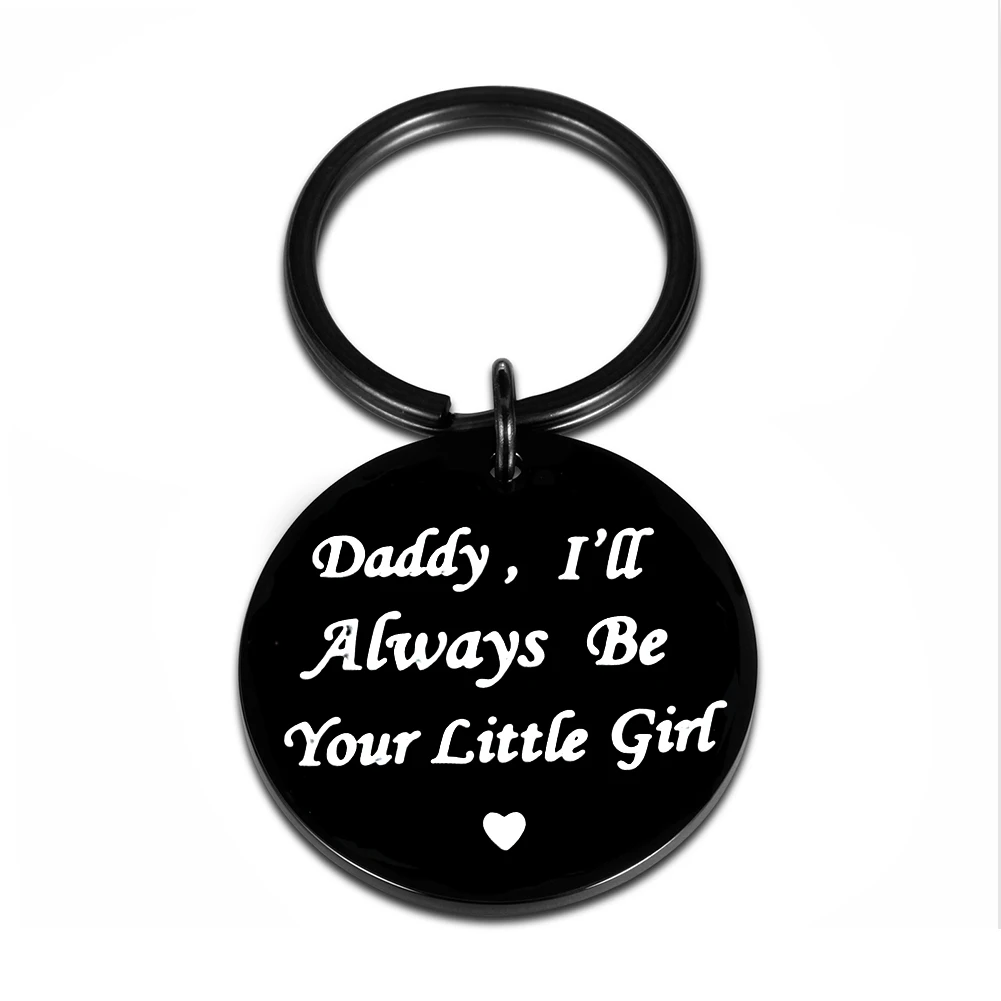2022 цепочка для ключей отца ювелирные подарки-Папа я всегда буду вашей маленькой