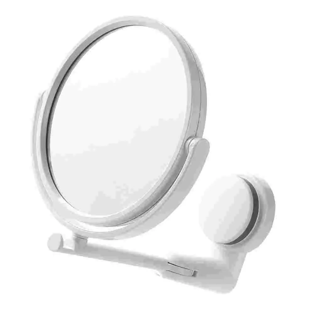 

Small Mirror Folding Mirror Angle Adjustable Cosmetic Mirror