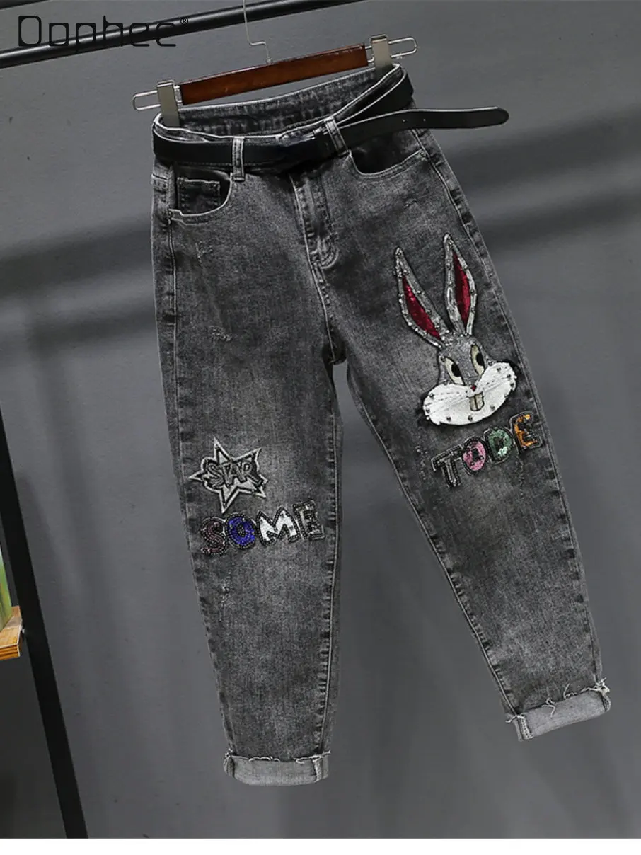 

Beaded Rabbit Harem Jeans Female 2022 Spring and Autumn New Heavy Industry Cartoon Diamond Grey Fashion Baggy Straight Trousers