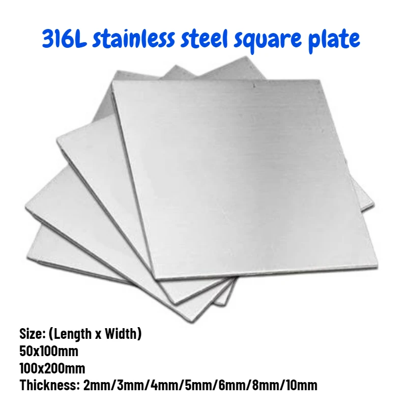 

Пластины из нержавеющей стали 316L