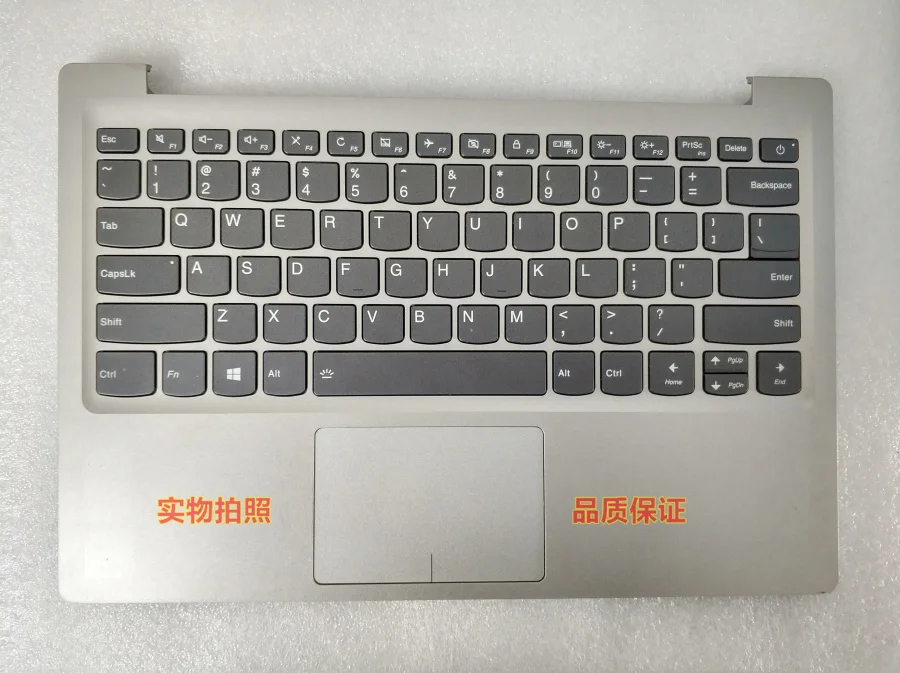 For Notebook computer Original trendy 7000-13 320s-13 keyboard with c-shell touch pad