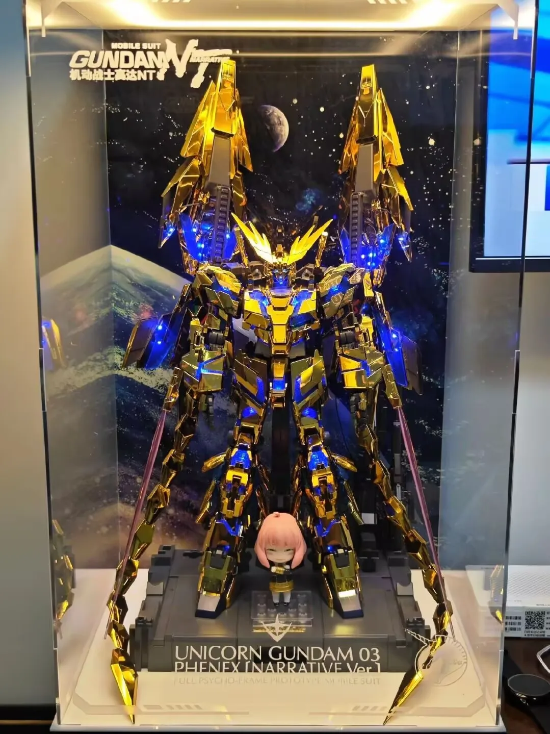Фото Набор светодиодных ламп Kosmos RGB Dream Color для PG 1/60 Unicorn Banshee Phenex Perfect Final Battle V Fin Beam Claw Shield Led Unit №5