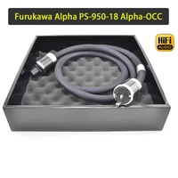 furukawa alpha ps 950 18 alpha occ conductor carbon fiber flagship fever upgrade power cord ac power cable version