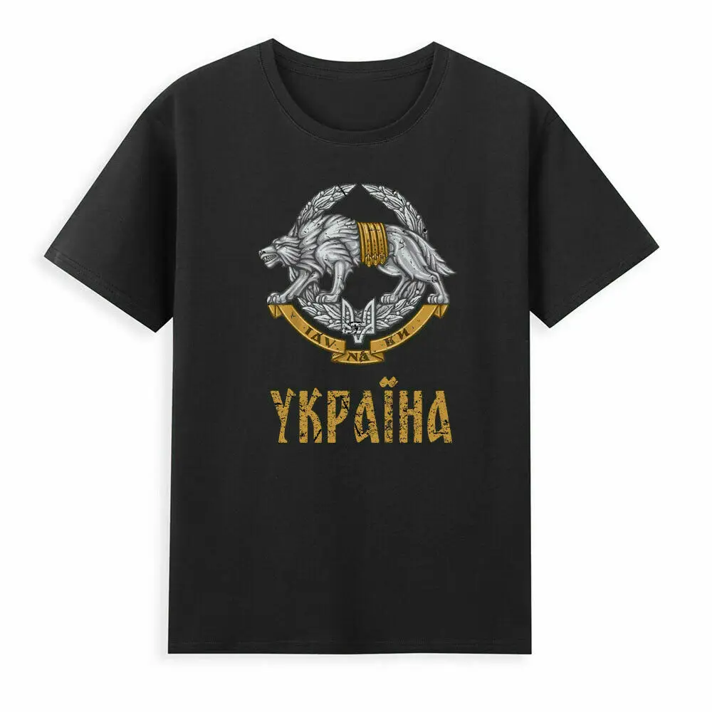 

Ukraine Special Operations Forces Logo Military Men T-Shirt Short Sleeve Casual 100% Cotton O-Neck Summer Tees