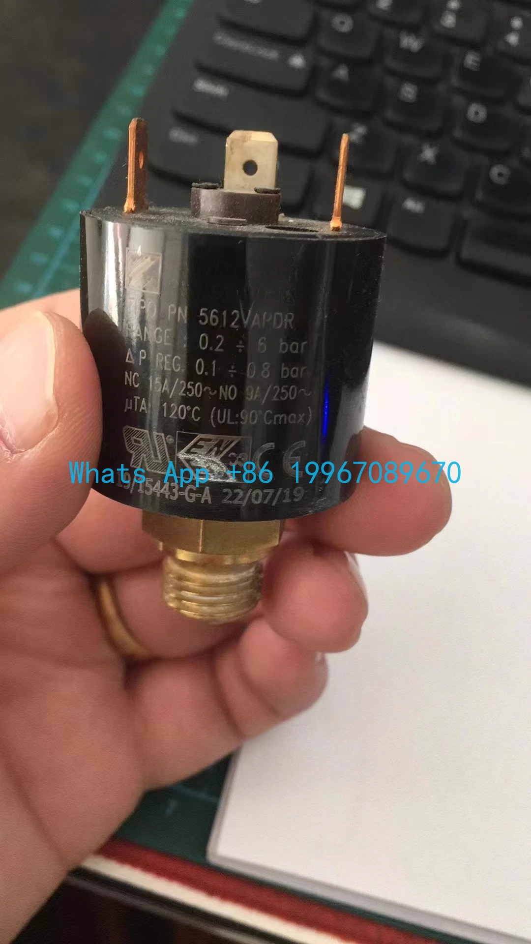 

Реле давления пара PN5612/VAP-DR