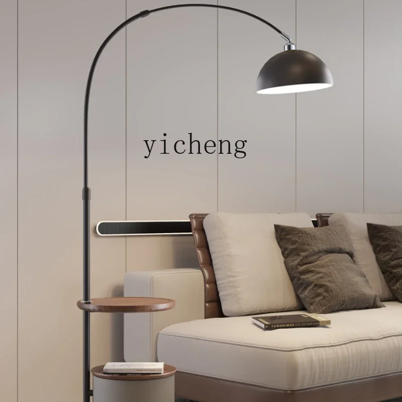 

Yke Hall Nordic Light Luxury Bedroom Coffee Table Shelf Integrated Sofa Lamp Vertical Floor