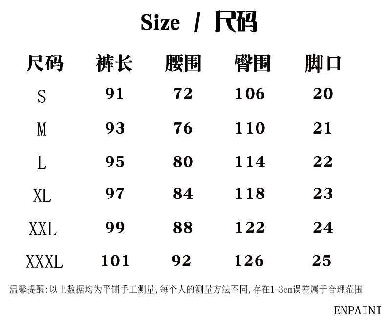 

Бархатные джинсы Surround plus, зимние плотные брюки для мужчин и женщин, нейтральные гонконгские свободные широкие брюки, большие брюки