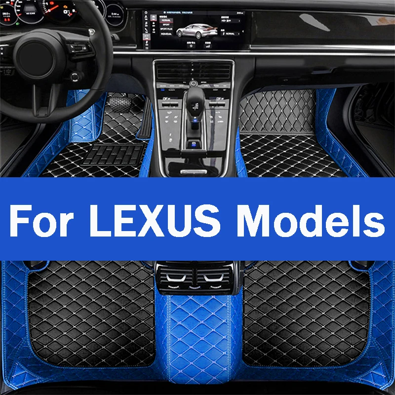 Автомобильный напольный коврик для LEXUS NX GS ES RX HYBRID IS UX GS350 XE20 CT 200H Автомобильные