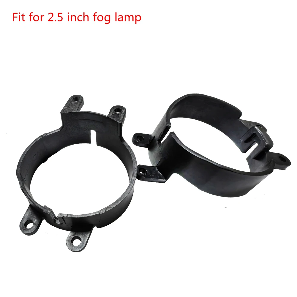 

2,5-дюймовый двухсветодиодный кронштейн для противотуманных линз для универсального автомобильного фонаря Toyota, автоаксессуары, детали, фиксированные крепления противотуманных фар