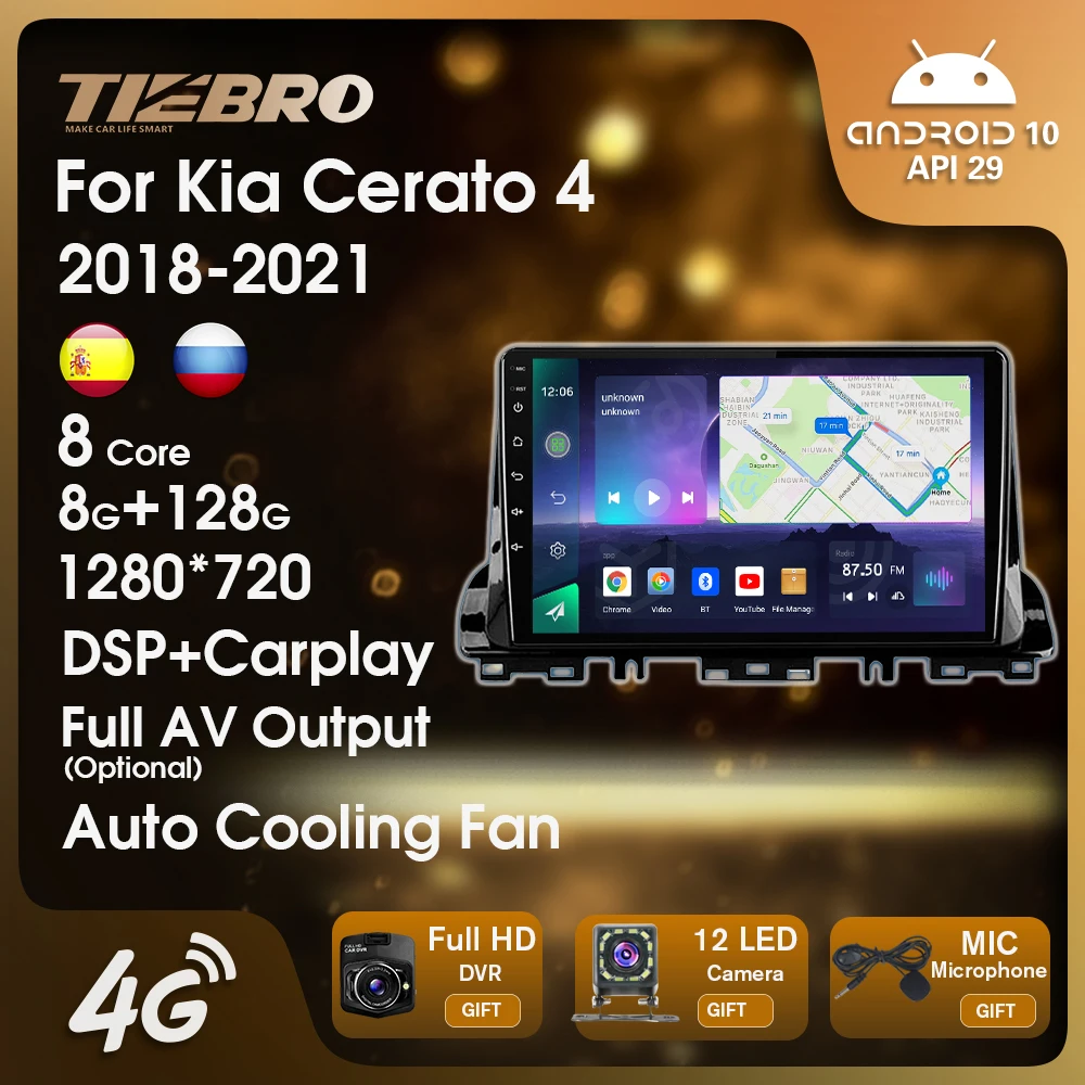 

TIEBRO Multimedia Car Stereo Radio 2Din Android10.0 Video Navigation GPS Carplay For Kia Cerato 4 2018-2020 Auto Audio Head Unit