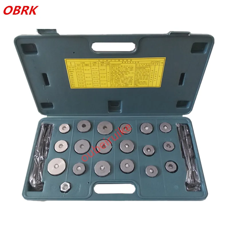 

Valve Repair Tool Valve Seat Cutter Set for Agricultural Machine